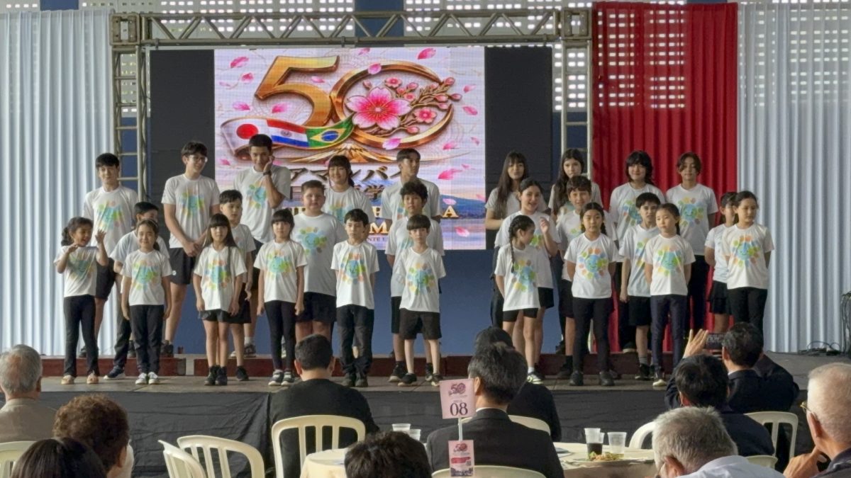 Escuela Japonesa del Amambay celebró 50 años de historia