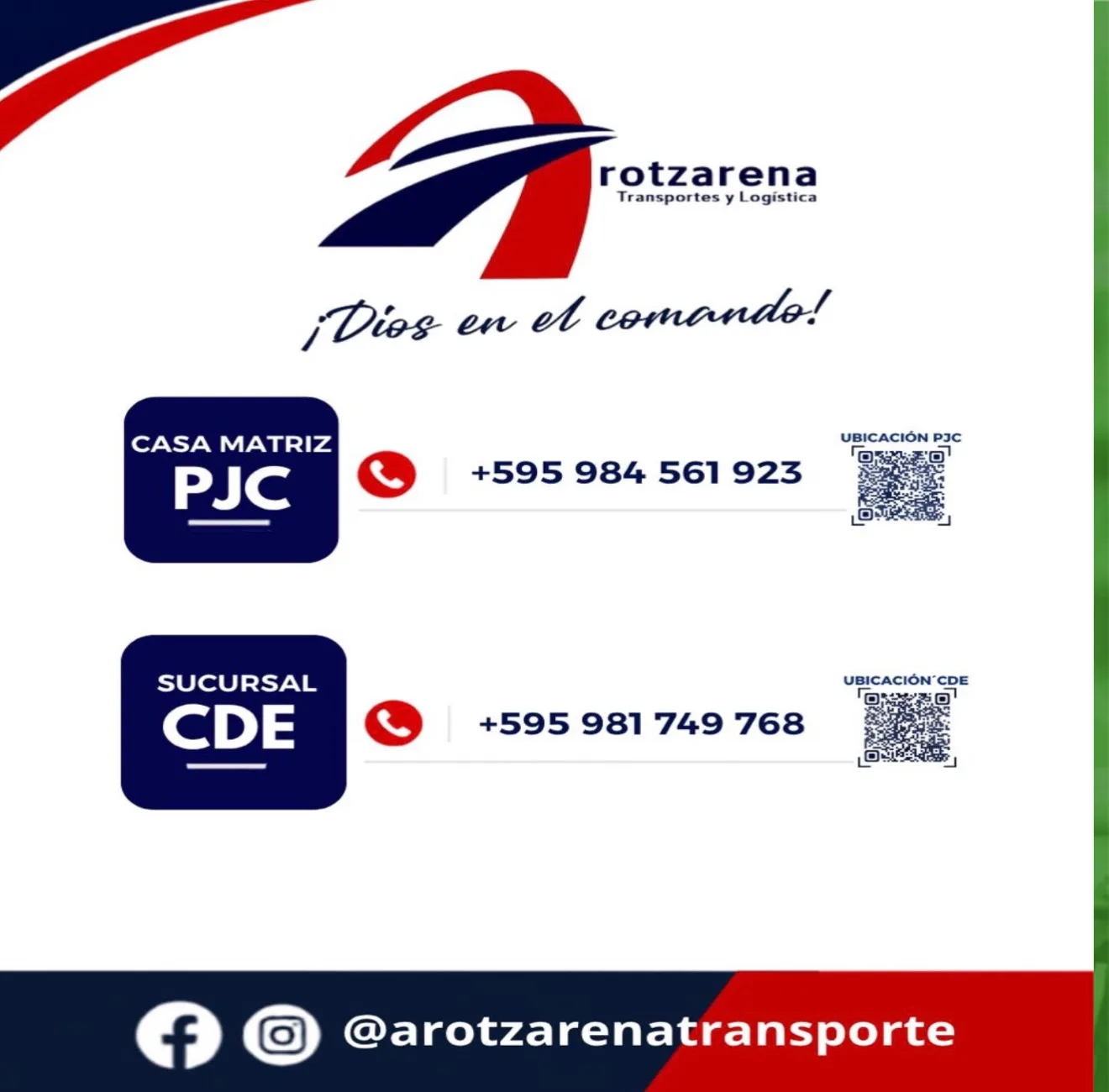Universidad Interamericana